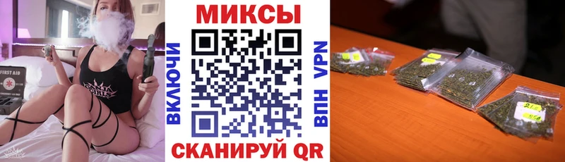 Купить  Починок  БУТИРАТ оксибутират 