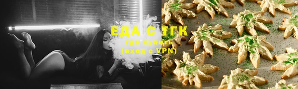 кокаин перу Няндома