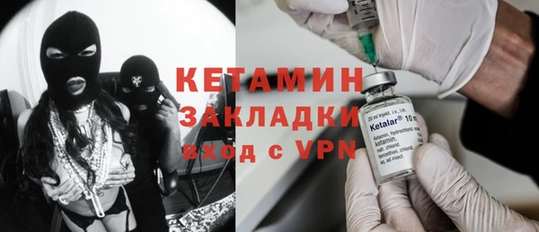 кокаин перу Няндома