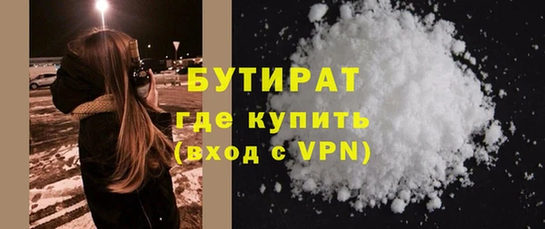 кокаин перу Няндома