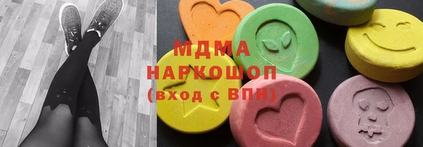 кокаин перу Няндома