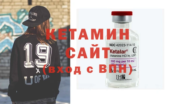 альфа пвп Нягань