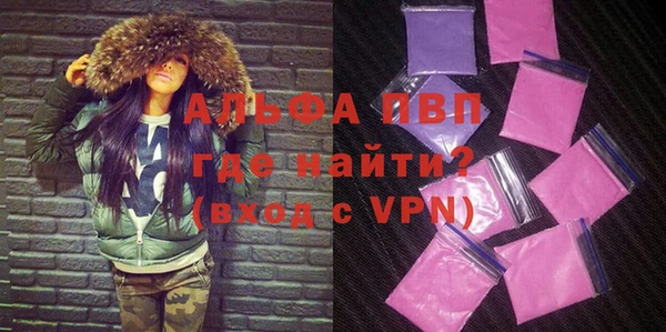 кокаин перу Няндома