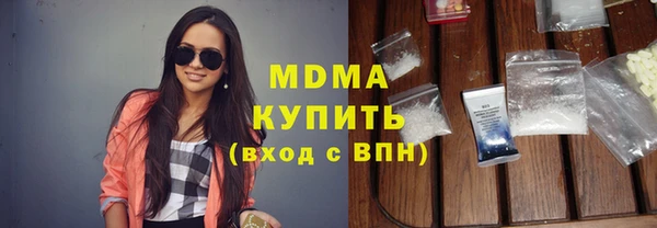кокаин перу Няндома