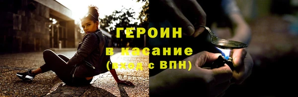 кокаин перу Няндома