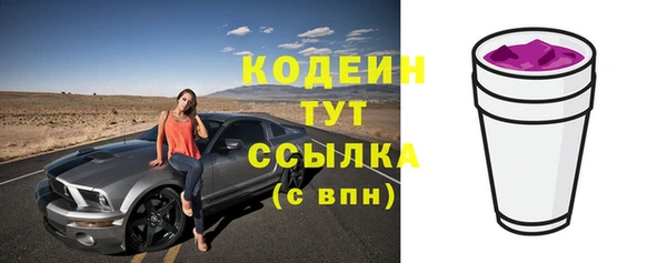 кокаин перу Няндома
