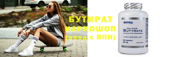 кокаин перу Няндома