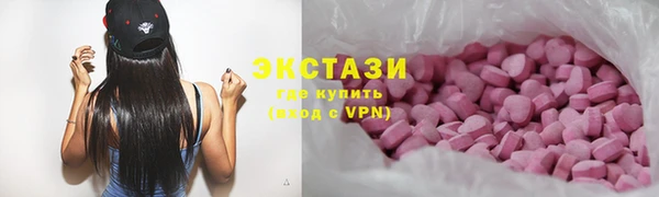 кокаин перу Няндома