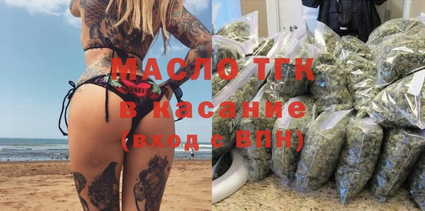 альфа пвп VHQ Нязепетровск