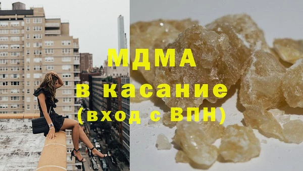 альфа пвп Нягань