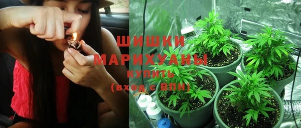 кокаин перу Няндома