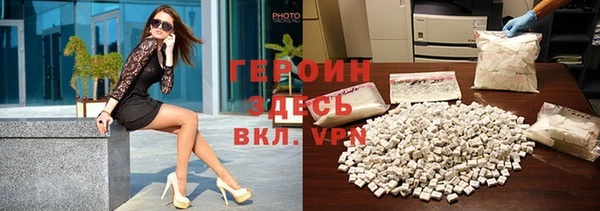 кокаин перу Няндома
