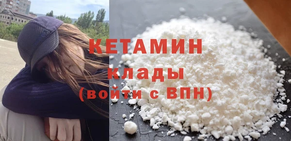 кокаин перу Няндома