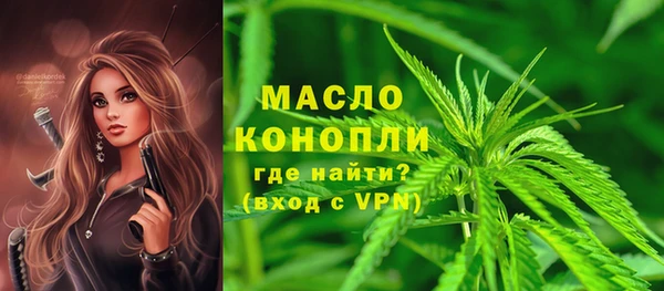 кокаин перу Няндома