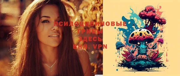 кокаин перу Няндома