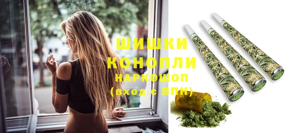 альфа пвп Нягань